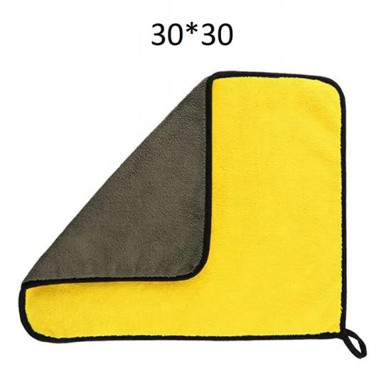 30cm * 60cm Mikrofiber Bez: Aracınızı Temizlemenin Kolay ve Etkili Yolu
